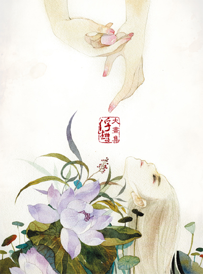 「浮生物语大画集」著名水彩插画家鹿菏首部个人纪念画集。 古风幻想畅销小说《浮生物语》系列连载四周年插画精选纪念，图解人、神、妖的悲喜故事，定格浮生里的那些感动瞬间。