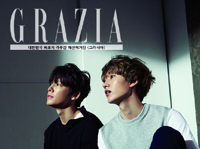 近日，Super Junior的小分队Super Junior D&amp;amp;E（由东海、银赫组成）为时尚杂志《GRAZIA》拍摄了一组写真，东海和银赫分别穿上灰色和深蓝色调的西服，十分有型。 采访中，银赫透露：「我希望Super Junior D&am…