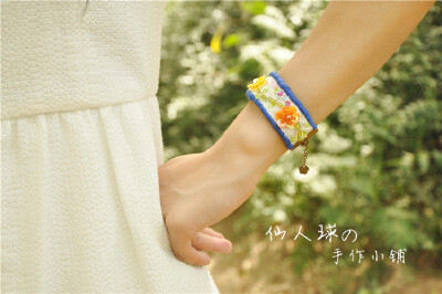 http://shop106530006.taobao.com/shop/view_shop.htm?spm=a1z0e.1.10010.4.HI1knr