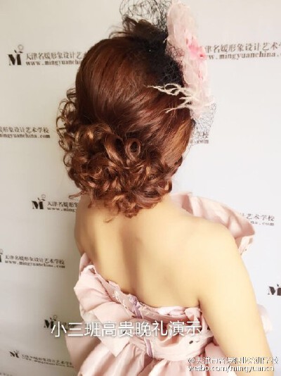 www.mingyuanchina.com，天津名媛化妆学校，新娘发型~
