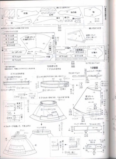 打板