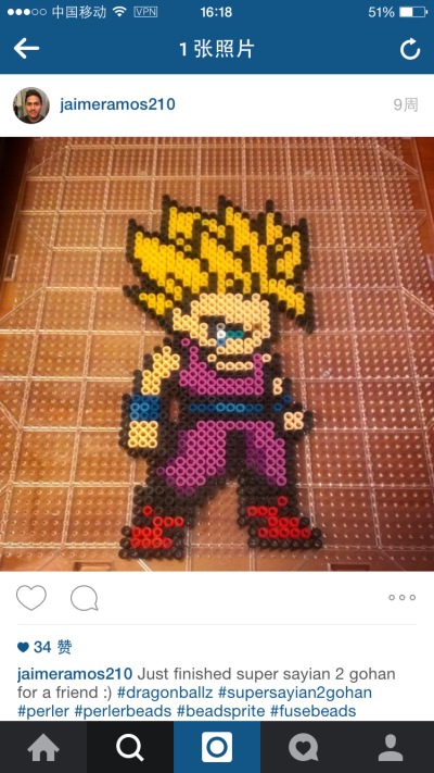 PERLER BEADS