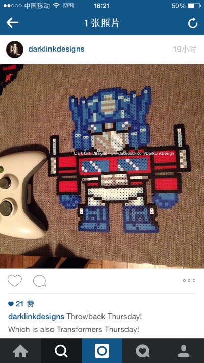 PERLER BEADS