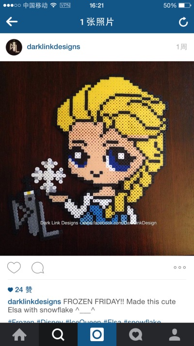 PERLER BEADS