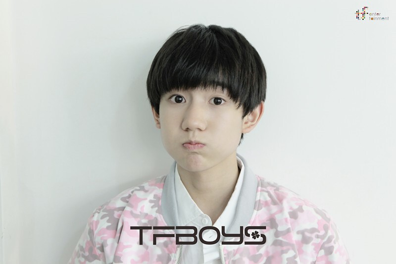 王源 tfboys 1108 cr:logo