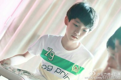 王源 tfboys 1108 cr:logo