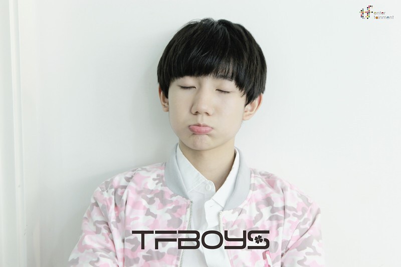 王源 tfboys 1108 cr:logo