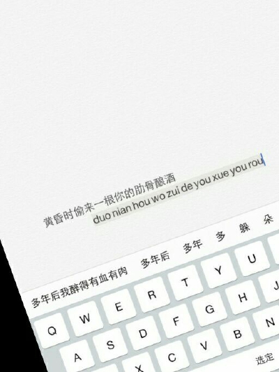 。