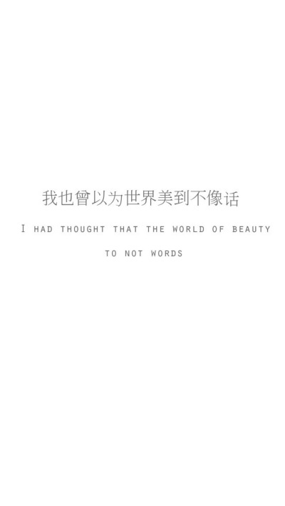 moon（简单文字壁纸）