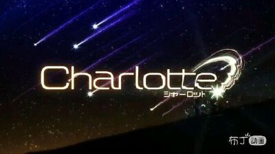 Charlotte