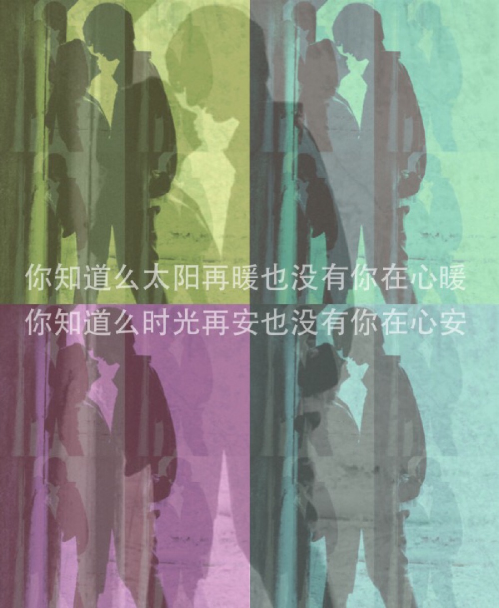 原谅我无法忘记