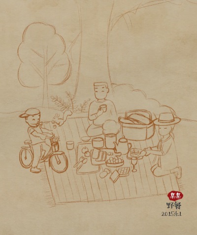 草图一张