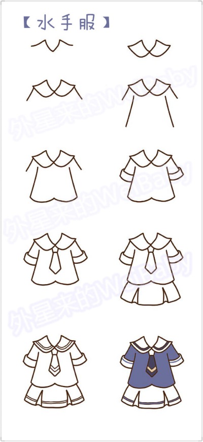 手绘教程，手帐简笔画水手服