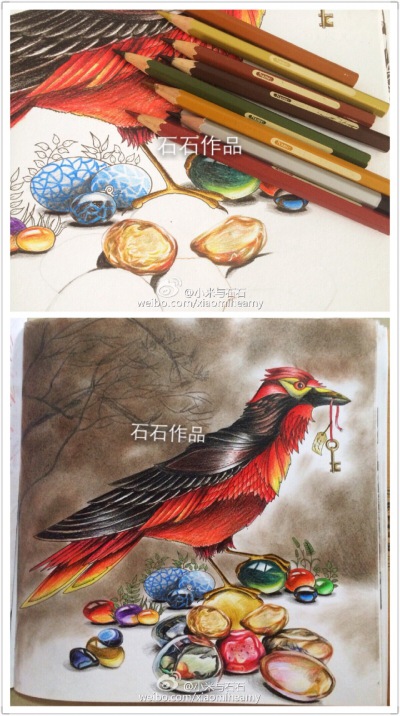 魔法森林