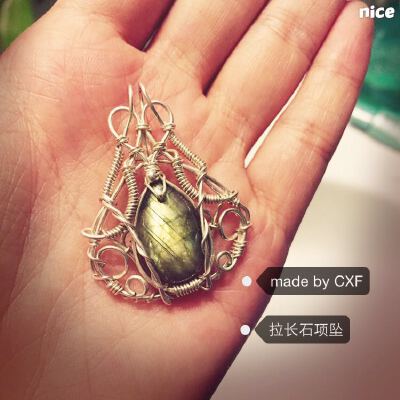 这是一个系列【华丽欧式花纹】，一共10款，这是第3款，目前菜菜已设计制作完成3款..
