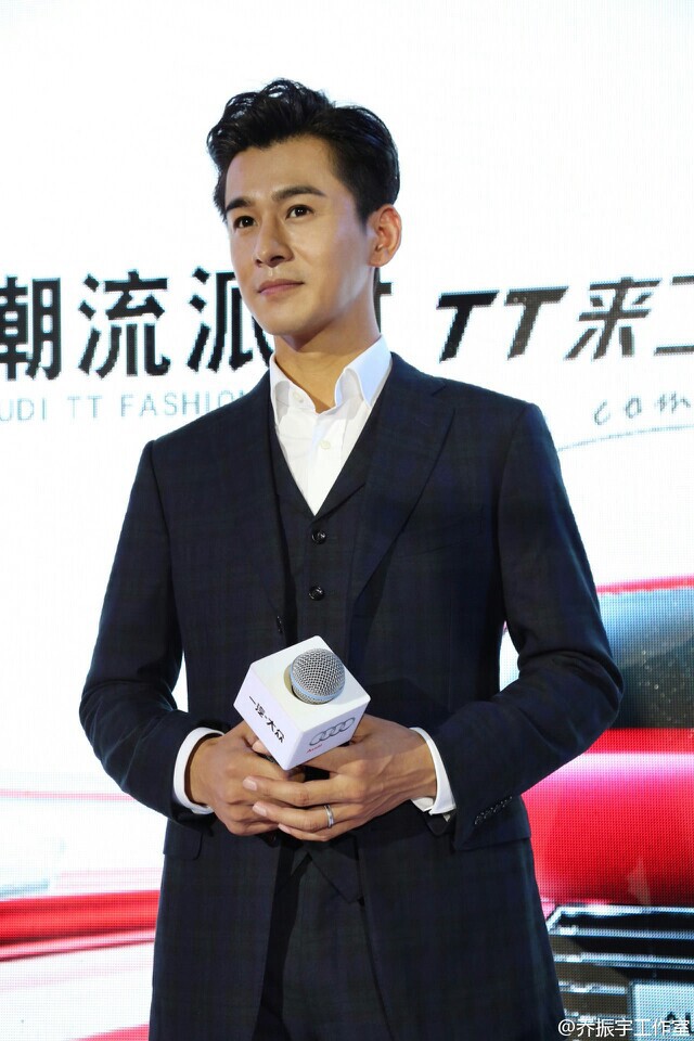 ＃乔振宇＃ 8月28日出席奥迪TT潮流派对，担任杭州站特邀明星嘉宾，成为活动现场一大惊喜环节。