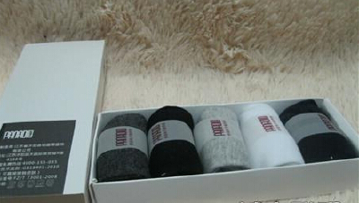  https://detail.tmall.com/item.htm?id=44398078390&amp;amp;spm=a1z09.2.0.0.hlAcgE&amp;amp;_u=uk7faul9798&amp;amp;sku_properties=20509:28383 男人袜夏天袜子男士短袜低帮棉袜夏季超薄款船袜浅口隐形短筒礼盒 …