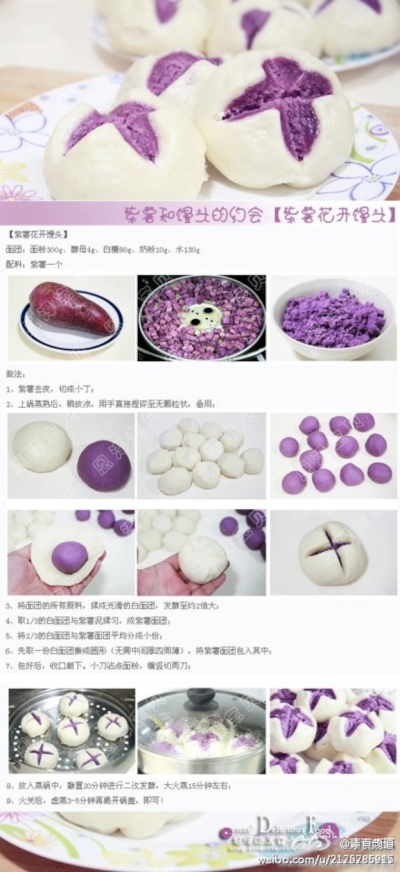 ▲ 美食佳肴 ▼