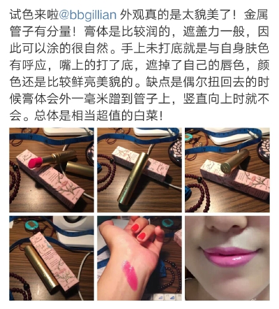 。