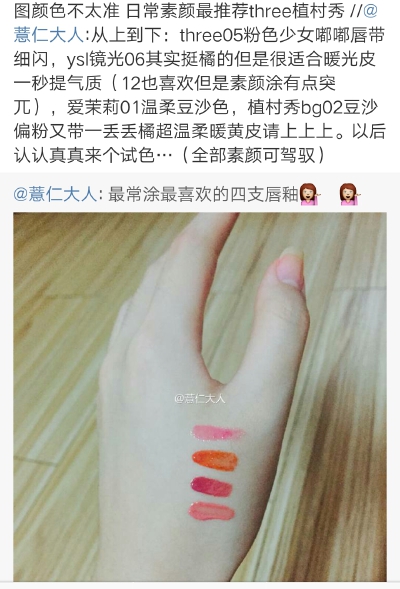 。