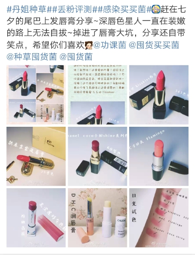 。