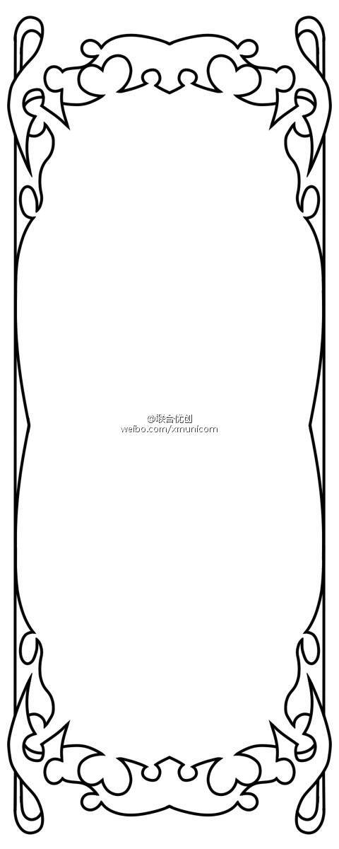 【塔罗牌画框素材】繁复的线稿塔罗牌图案。这种要命的复杂的画框素材，还是现成的好