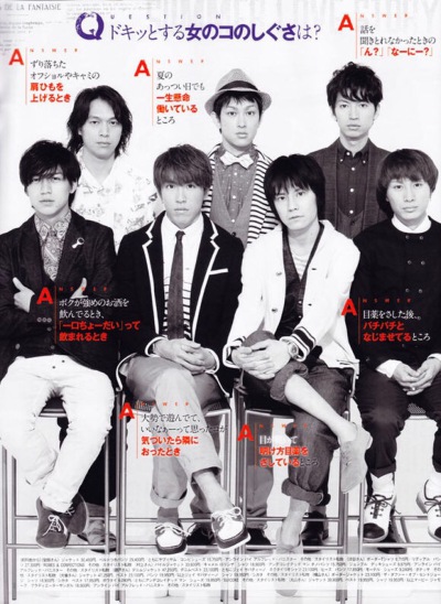 #关八#在一起～