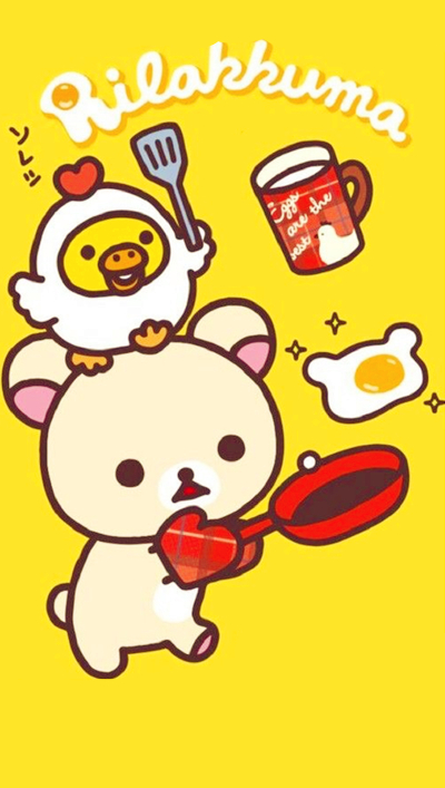 iPhone 壁纸 轻松熊 rilakkuma