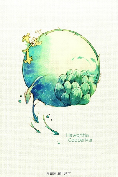 水彩