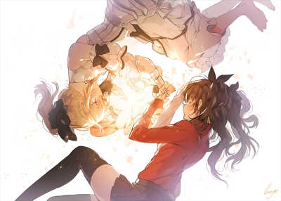 fate