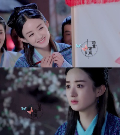 【古韵美人馆】 《蜀山战纪之剑侠传奇》赵丽颖 - 玉无心 “寒玉本无心，奈何总深情”。 锁屏壁纸 手机壁纸