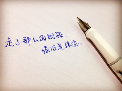 奖品已收到 感谢堆糖(灬ºωº灬)♡