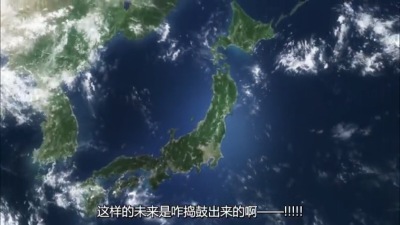 银魂 台词