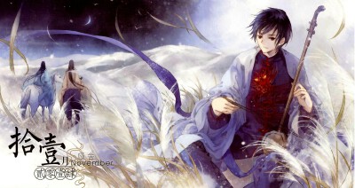 男神我们私奔到月球