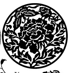 橡皮章