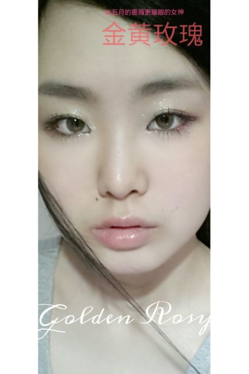 眼妆