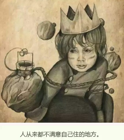 小王子