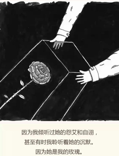 小王子