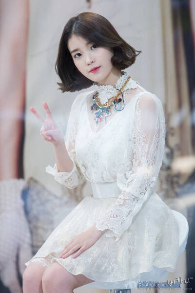 IU