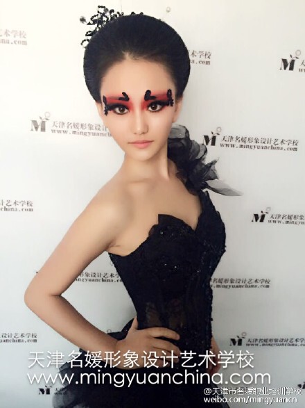 www.mingyuanchina.com 天津名媛化妆学校 烟熏妆