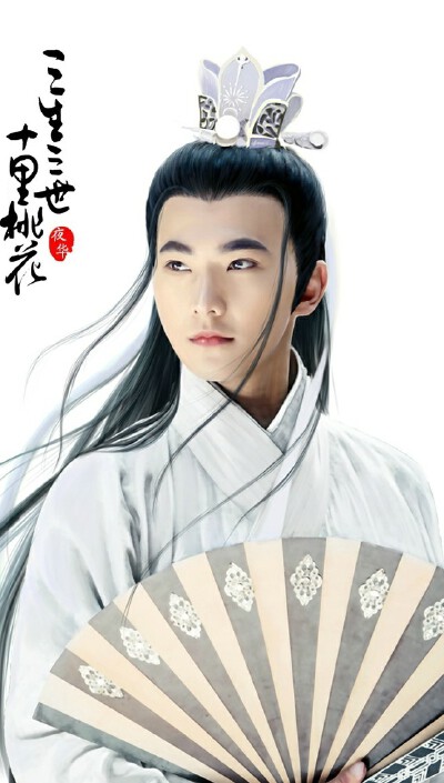 杨洋