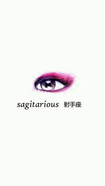 十二星座手绘靓眼 看看你是哪一个---射手座11.23-12.21