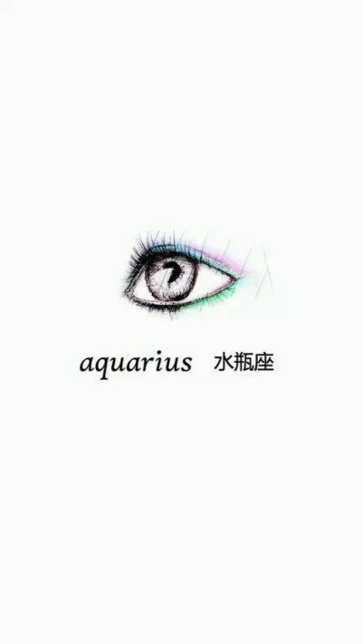 十二星座手绘靓眼 看看你是哪一个---水瓶座1.20-2.18
