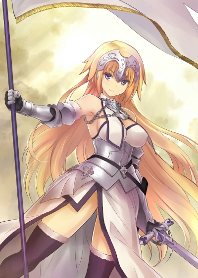 fate