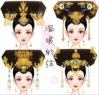中国风-古代发型
