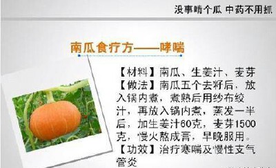 小贴士