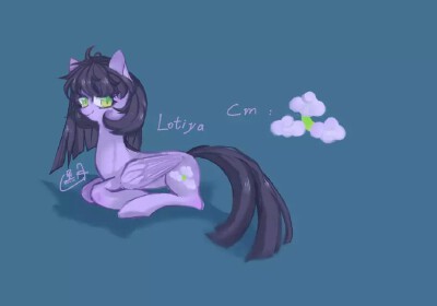 小马宝莉 个人oc @黑月