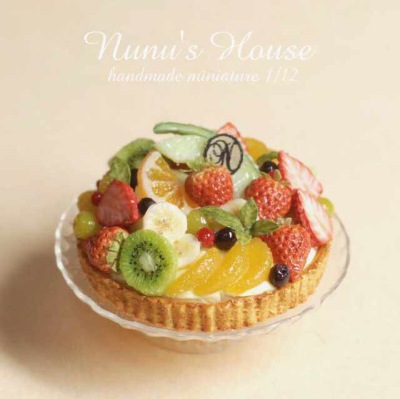 nunu’s house