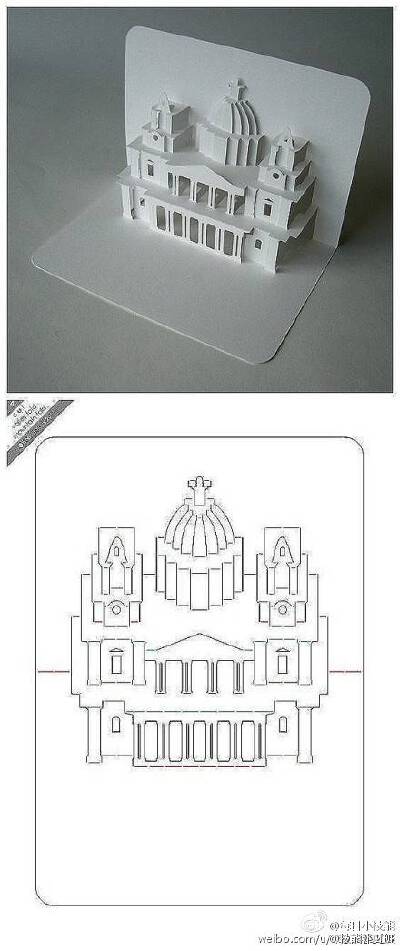 精致大楼贺卡
