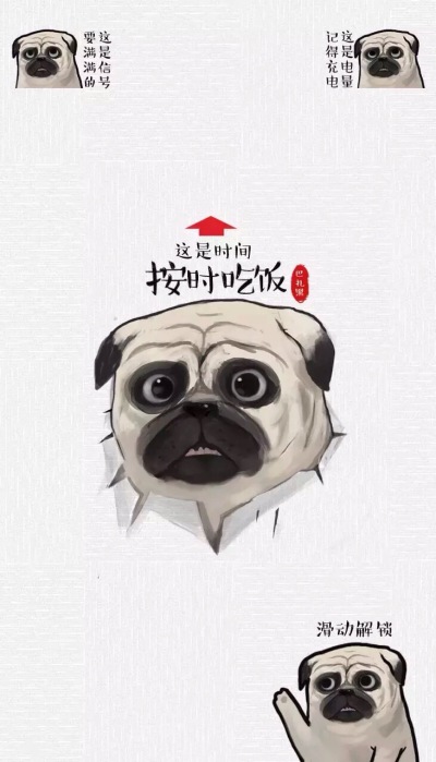 白茶插画 巴扎黑